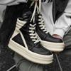Scarpe da ginnastica alte alla moda, testa grande, suola spessa, triangolo invertito americano, rialzanti, di nicchia, con cerniera da uomo, stile high-street, scarpe muffin, stivali Martin, scarpe da skate