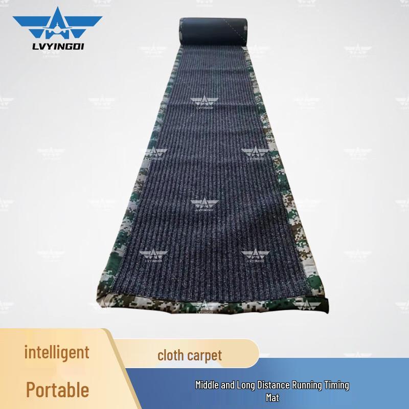 Green Camp Running Assessment Mats