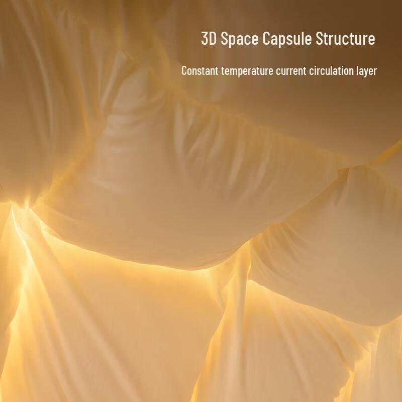 JD Jingzao 90% White Duck Down Antibacterial Winter Comforter