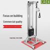 CAOX Multi-Sport & Fitness Equipment