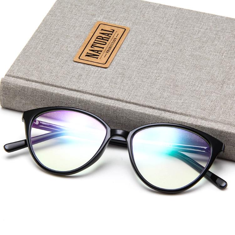 Retro Cat-Eye Eyeglass Frames - Fashion Trend 2360, Large European & American Style