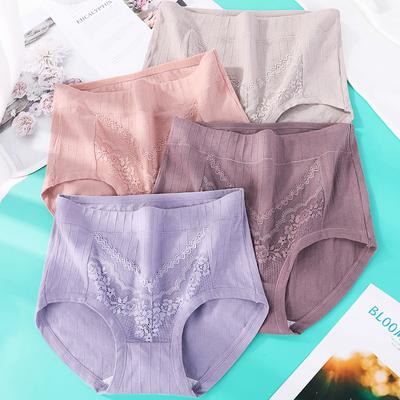 Biancheria intima da donna Slip per mezza età e anziani Mutandine sottili a vita alta da donna Taglie forti Lingerie Intimo per la mamma Oversized