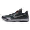Nike Kobe 10 'Flight' 705317-308