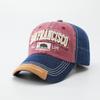 Letter big head circumference baseball cap women's sunshade cap men's soft top sunscreen hat wide brim showing face small hat