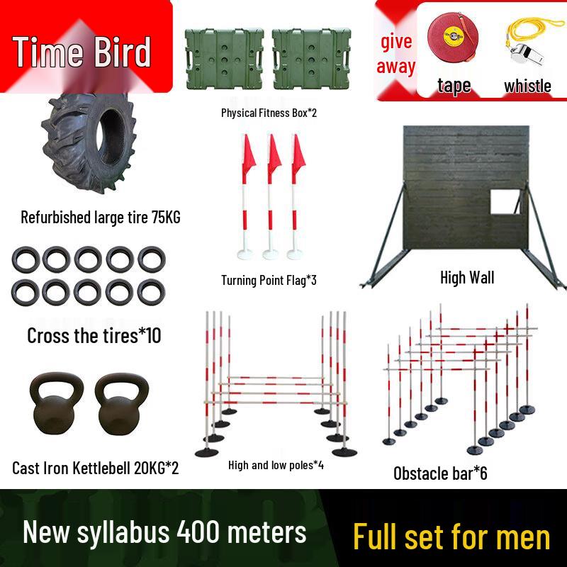 Shibird 400m Obstacle Training Equipment Set