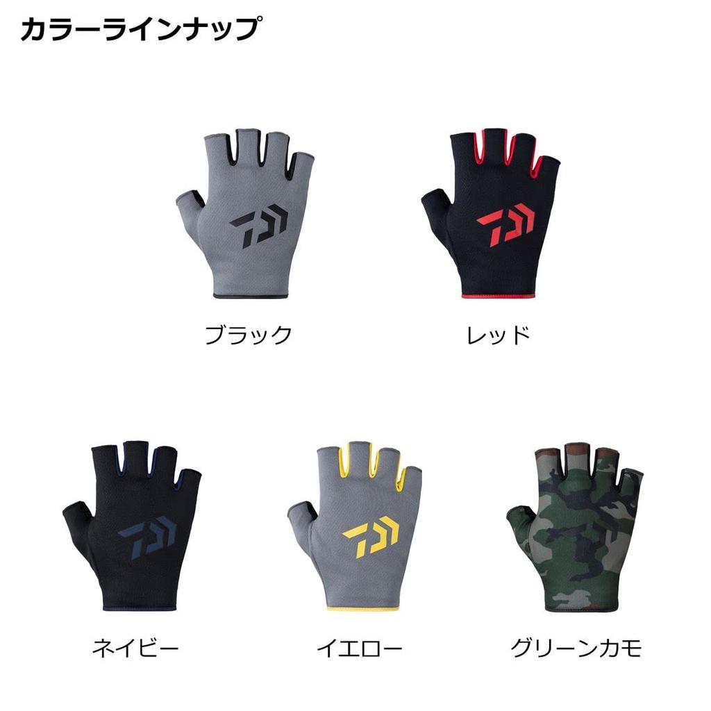 DAIWA Quick-Drying Gloves, 5-Piece Cut, Navy, XL, DG-6523