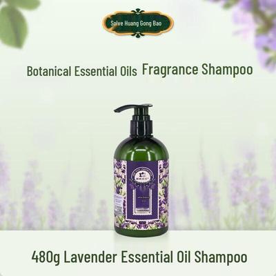 Jieyou Princess Lavender Essential Oil Shampoo