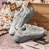 Fila Women's Mars 1S Mesh Chunky Casual Sports Shoes