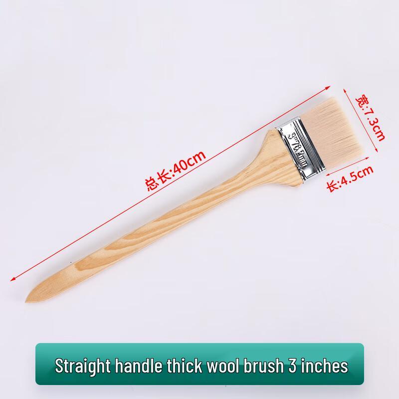 Heavy-Duty Long Handle Wool Paint Brushes (10-Pack)