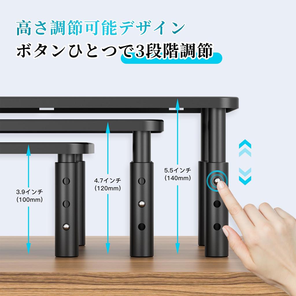 BONTEC Monitor Desktop Height Adjustment Width 20kg Load Holds 2 Black Stand, Stand, 3-Stage (100, 120, 140mm), 36.8cm, Capacity, Monitors,