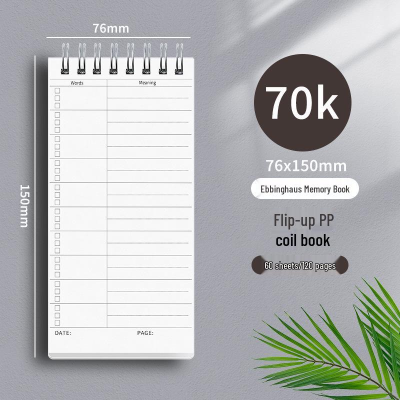 Free Shipping: B5 Spiral Notebook for High School - Ebbinghaus Memory Curve English Vocabulary Book