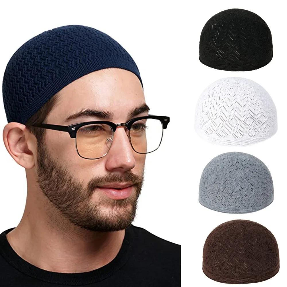 1Pc Men'S Lightweight Breathable Mesh Arab Prayer Hat Summer Mubarak Muslim Taqiyah Cap For Ramadaneid Casual Wear