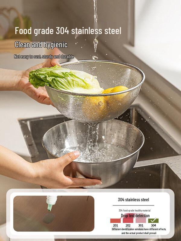 ZISIZ 304 Stainless Steel Mixing Bowl