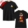 Alvin and The Chipmunks: The Squeakquel's Tshirt Men Women Manfashion 2-sided Print Shirt Is Available for Best Friend Tee Tops