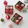 Wool Felt Snowflake Christmas Leaf Christmas Ball Gift Package Christmas Tree Decoration Ball Pendant Christmas Decoration