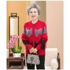 Women's New Stitched Round Neck Button Print Fashion Loose Versatile Casual Long Sleeve Knitted Cardigan