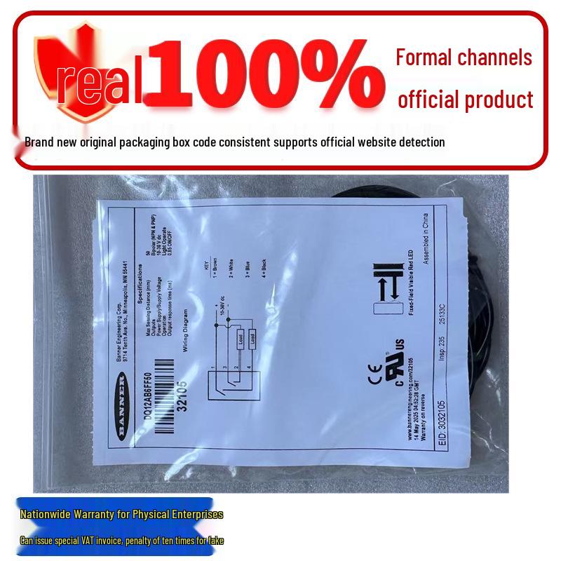 New Original Banner DQ12AB6FF50 Q12AB6FF50 DQ12AB6FF30 Q Sensor Original Q20PLP