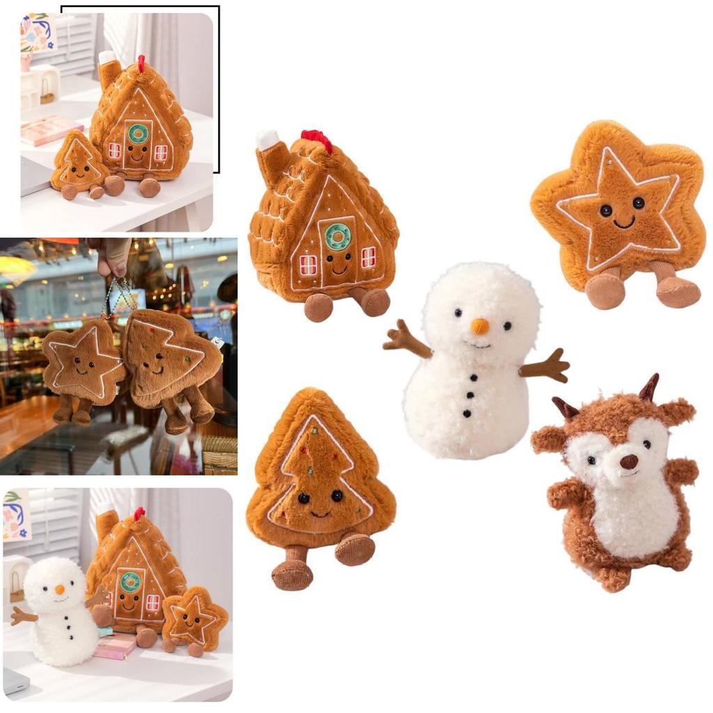 Plush Christmas Doll Gingerbread House Star Cookie Christmas Cookie Tree Gift For Kids