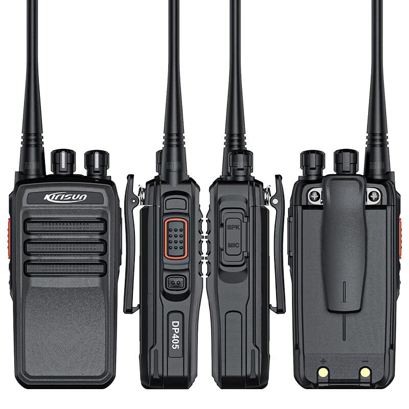 Kelisun DP405 4W Digital DMR Two-Way Radio (CN version)
