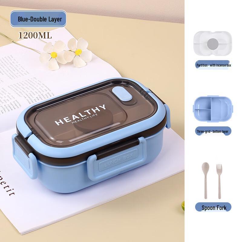 ZISIZ Bento Lunch Box with Sauce Dish