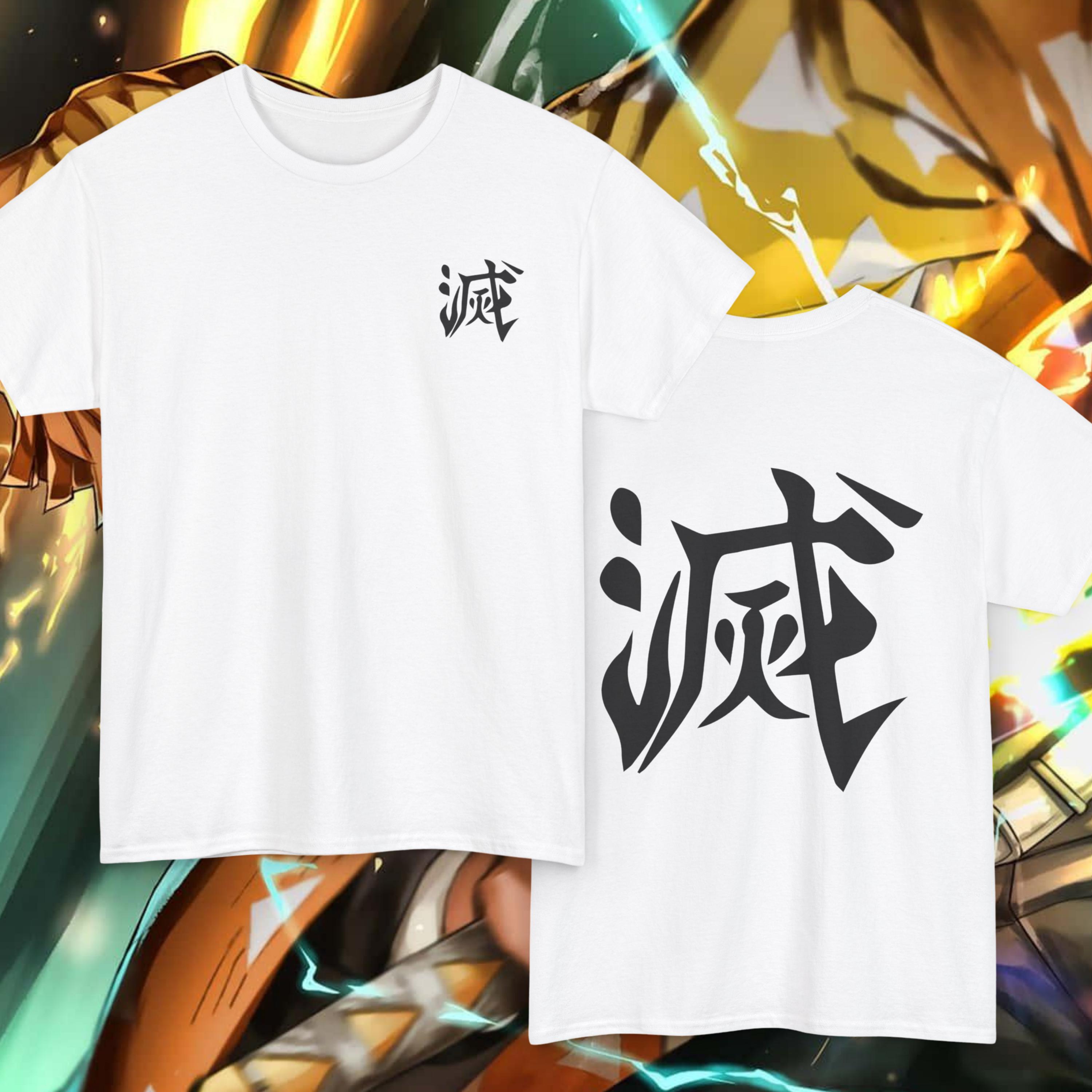 Fan Enthusiast Chinese Character Destruction T-shirt Ghost Slayer Anime T-shirt Daily Anime Enthusiast T-shirt S