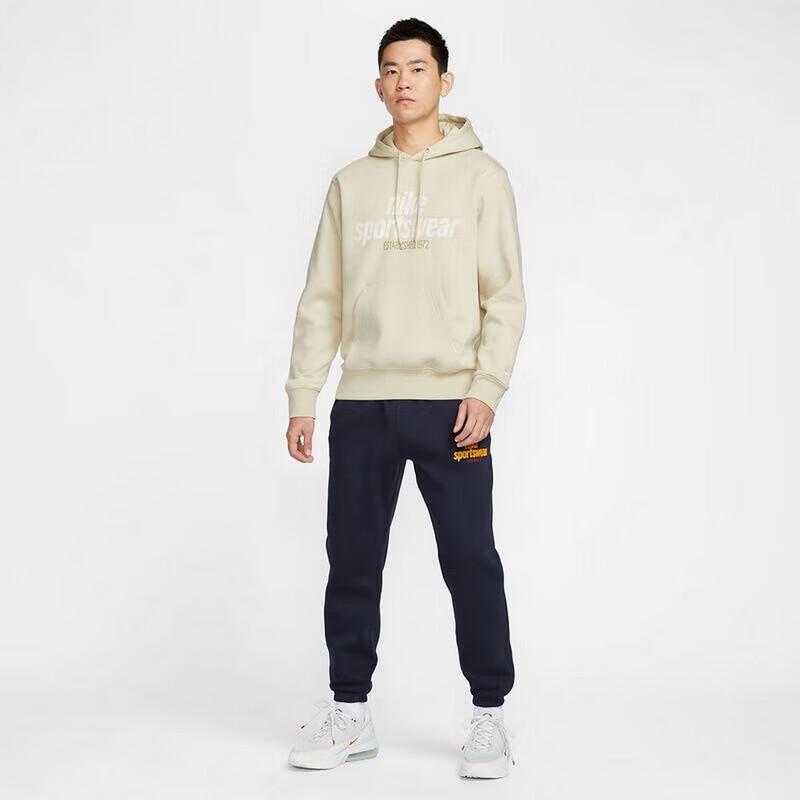 Nike Men's Hooded Pullover Sweatshirt HJ2160-234