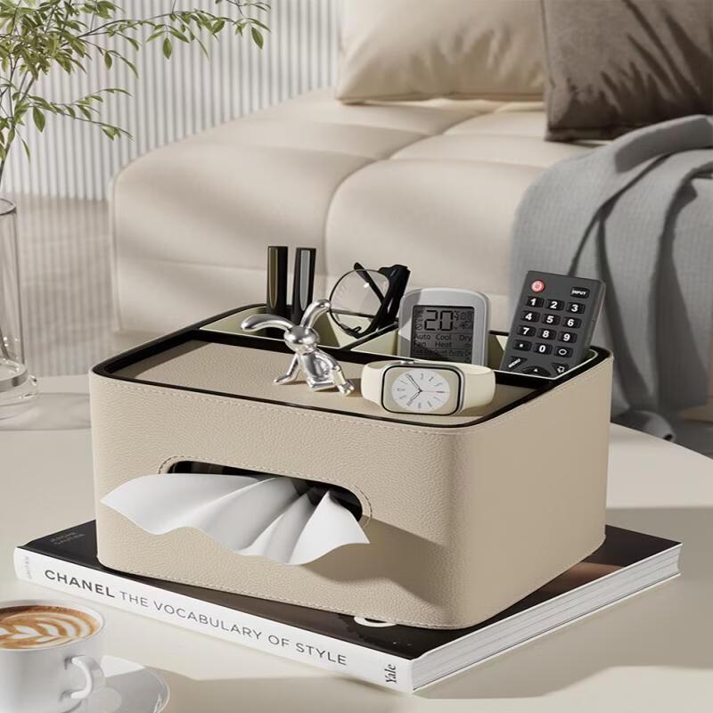 

Yuzhuxun Multifunctional Tissue Box