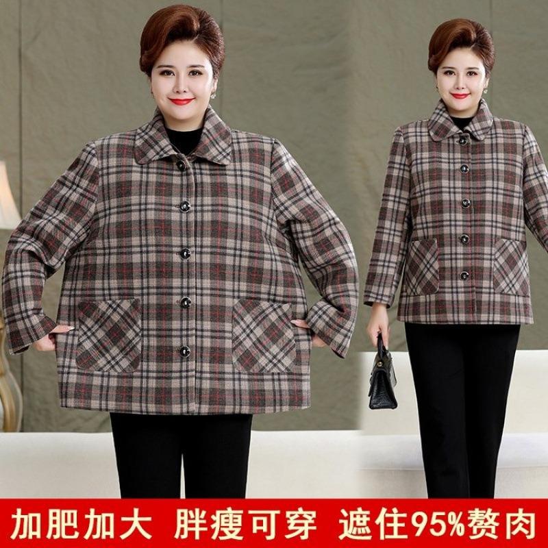 Women's clothing autumn and winter new cotton plaid jacket fattened large size 0kg loose thickened padded jacket