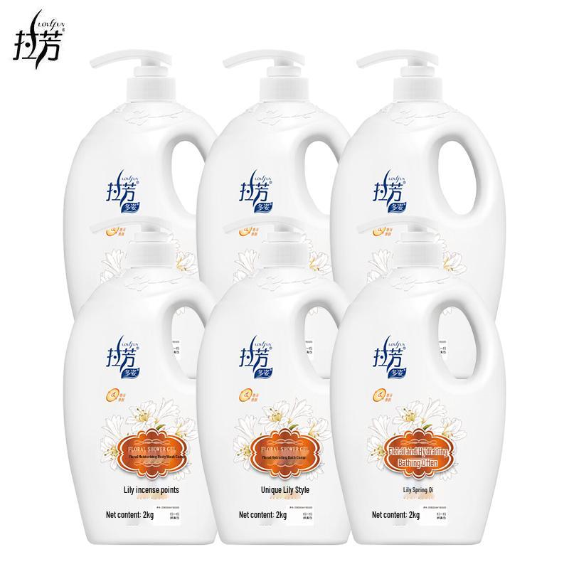 Lafang Multi-Flower Lily Scent Hydrating Shower Gel