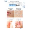 IOU Waterful Hyaluron Cleansing foam 150ml