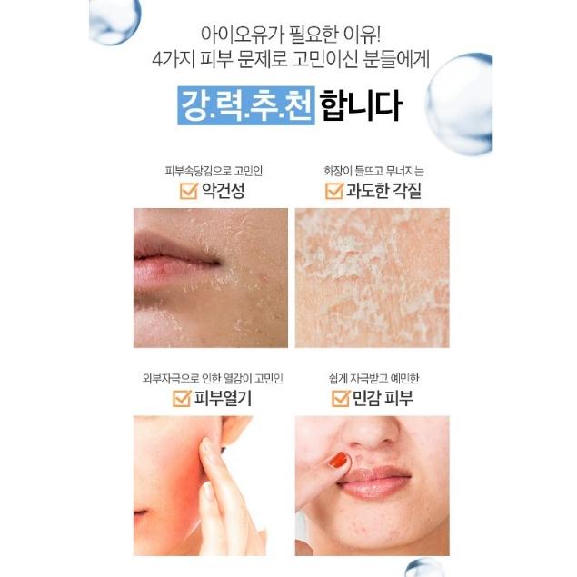 IOU Waterful Hyaluron Cleansing foam 150ml