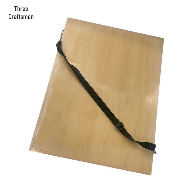 45x60cm Outdoor Field Drawing Board