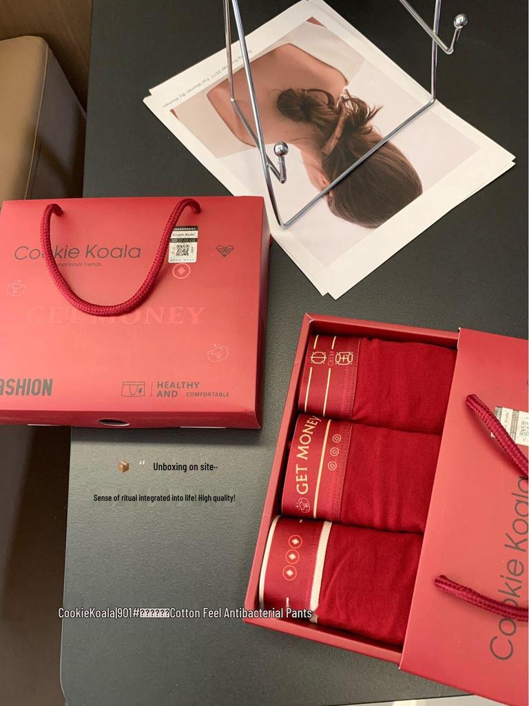 Lucky Gift Box: Men's Red Antibacterial Cotton-Feel Breathable Underwear