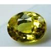 8.12 Ct NATURAL Sapphire Yellow Oval Cut CERTIFIED Sapphire Rings Loose Gemstone