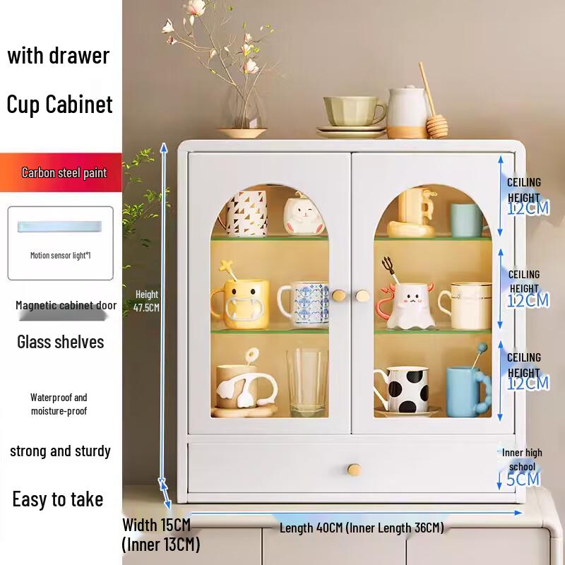 

Beifu Retro Kitchen Cup Storage Cabinet with Drawer and Light
