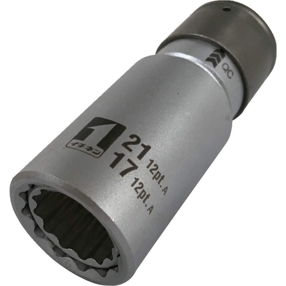 Ichinen Access MUST TOOL QC Double Drive IM-4W1721O-12K Socket, 17/21, 12-Point, 19822, 12.7mm (4-minute)