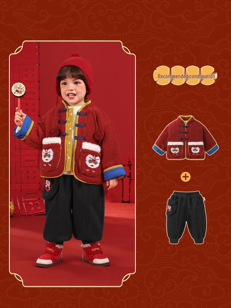 Kaka Panda Kids' New Year Velvet Tang Suit Jacket - Boys & Girls Winter Festive Outfit