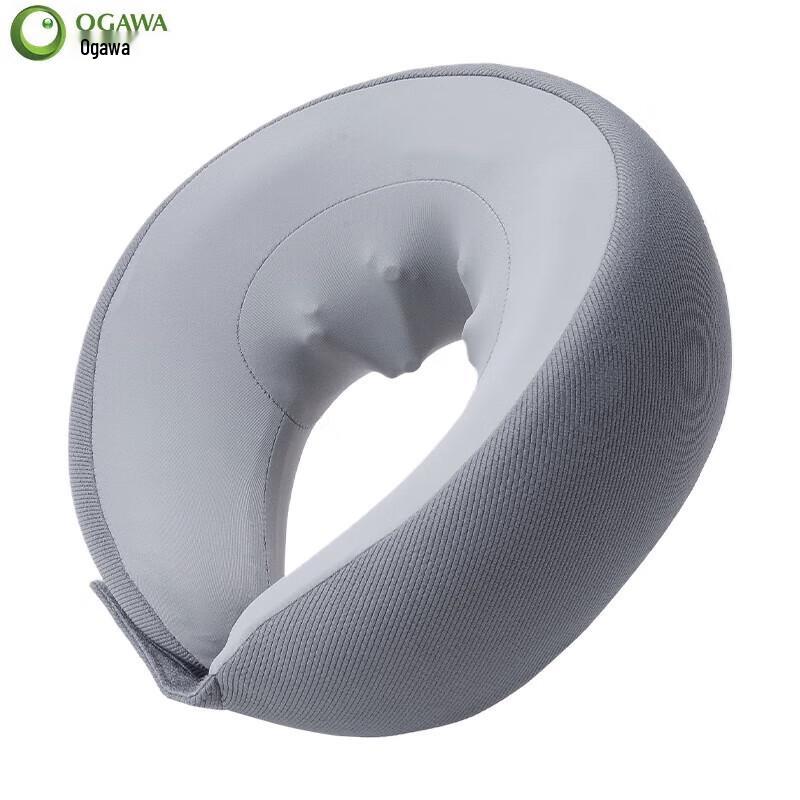 

OGAWA U-shaped Neck Massager Pillow with Heat