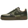 New Air Force 1 Low Quilted Satin Pack Cargo Khaki CU6724-333