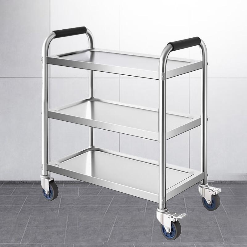 Commercial Stainless Steel 3-Tier Mobile Serving Cart