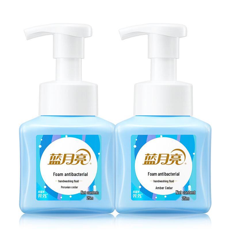 

Blue Moon Antibacterial Hand Soap