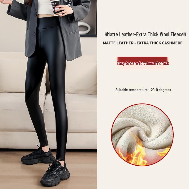Women's Winter PU Leather High-Waist Thick Velvet Leggings - Plus Size, Slimming, Warm