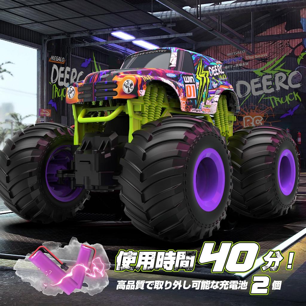 DEERC Radiostyrt bil for barn, Leke, Offroad RC-bil, 1:16 Skala, Radiostyrt bil, Store sklisikre dekk, Kjøretid 40 minutter, 2,4 GHz,