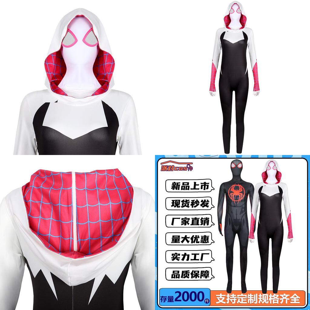 2023 Spider-man Miles Gwen Cosplay Costume Women's Spider-man Jumpsuit Milk Silk Fabric