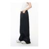 2026 New Model Personalized Design Wide-Leg Straight Jeans Men's Casual Trousers