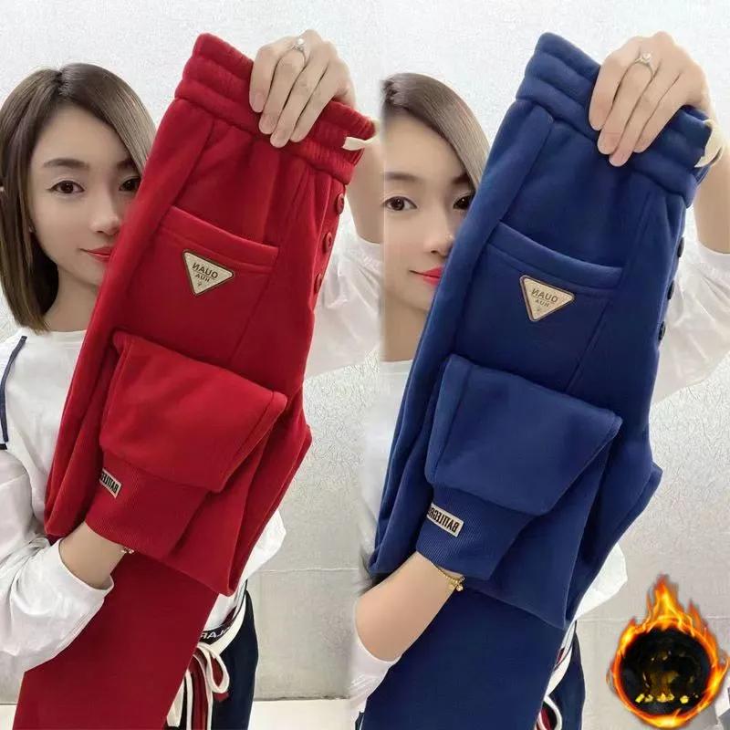 

Plus Velvet Thickened Harem Pants Women s Autumn and Winter Korean Version of The Large Size Loose and Thin All-match Sports Casual Pants XS чорний