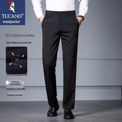 Men's Spring Autumn Straight-Leg Wrinkle-Free Casual Business Pants