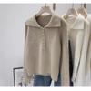 Foreign Trade New Lapel Knitted Sweater Women's Autumn and Winter New Loose Solid Color Versatile Foreign Style Pullover Top Women