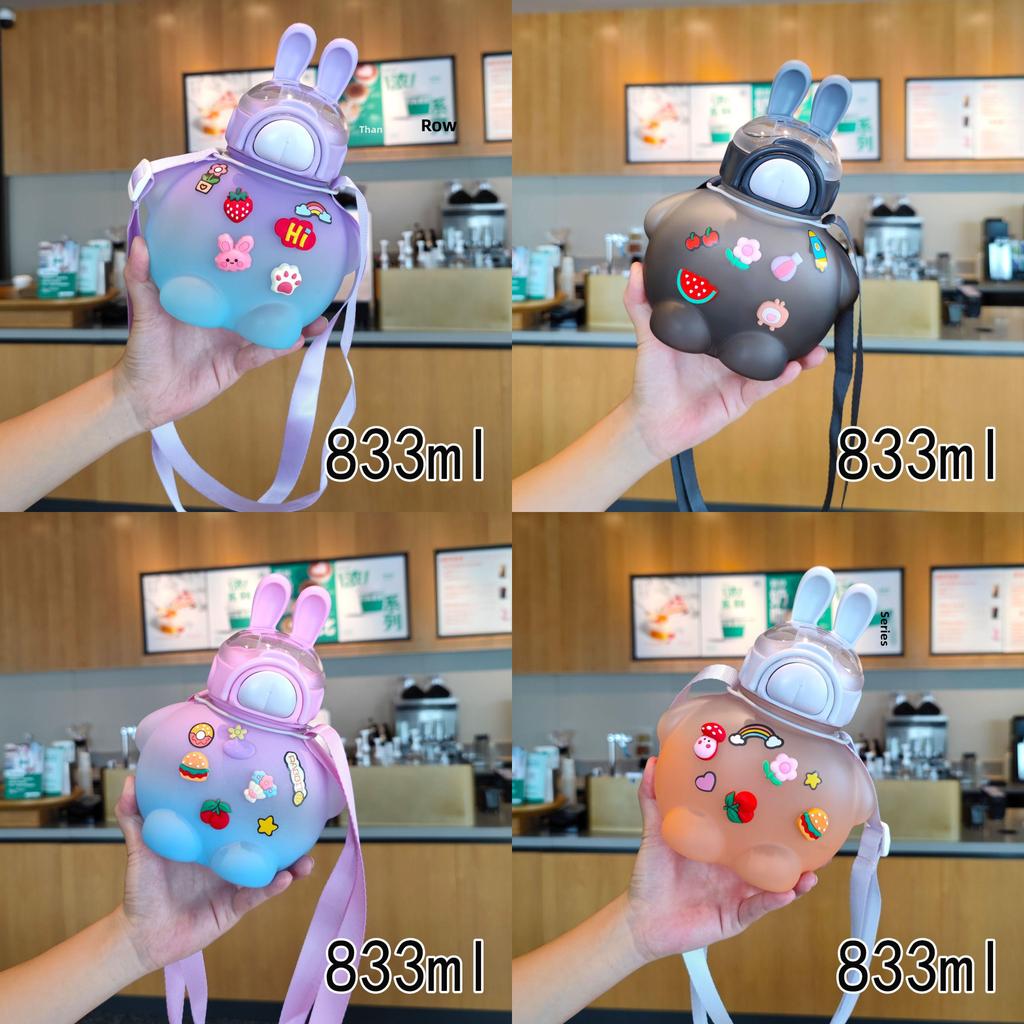 Cute Bunny Childrens Plastic Water Cup With Straw Strap For Outdoor Use