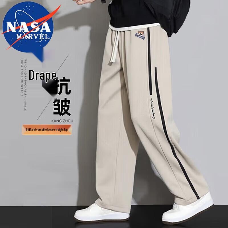 NASA MARVEL Herren Casual Trainingshose mit Seitenstreifen